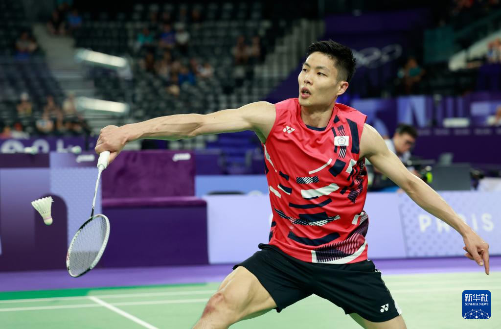 几年全球球 几年全球球