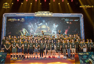 了许多旁观 了许多旁观