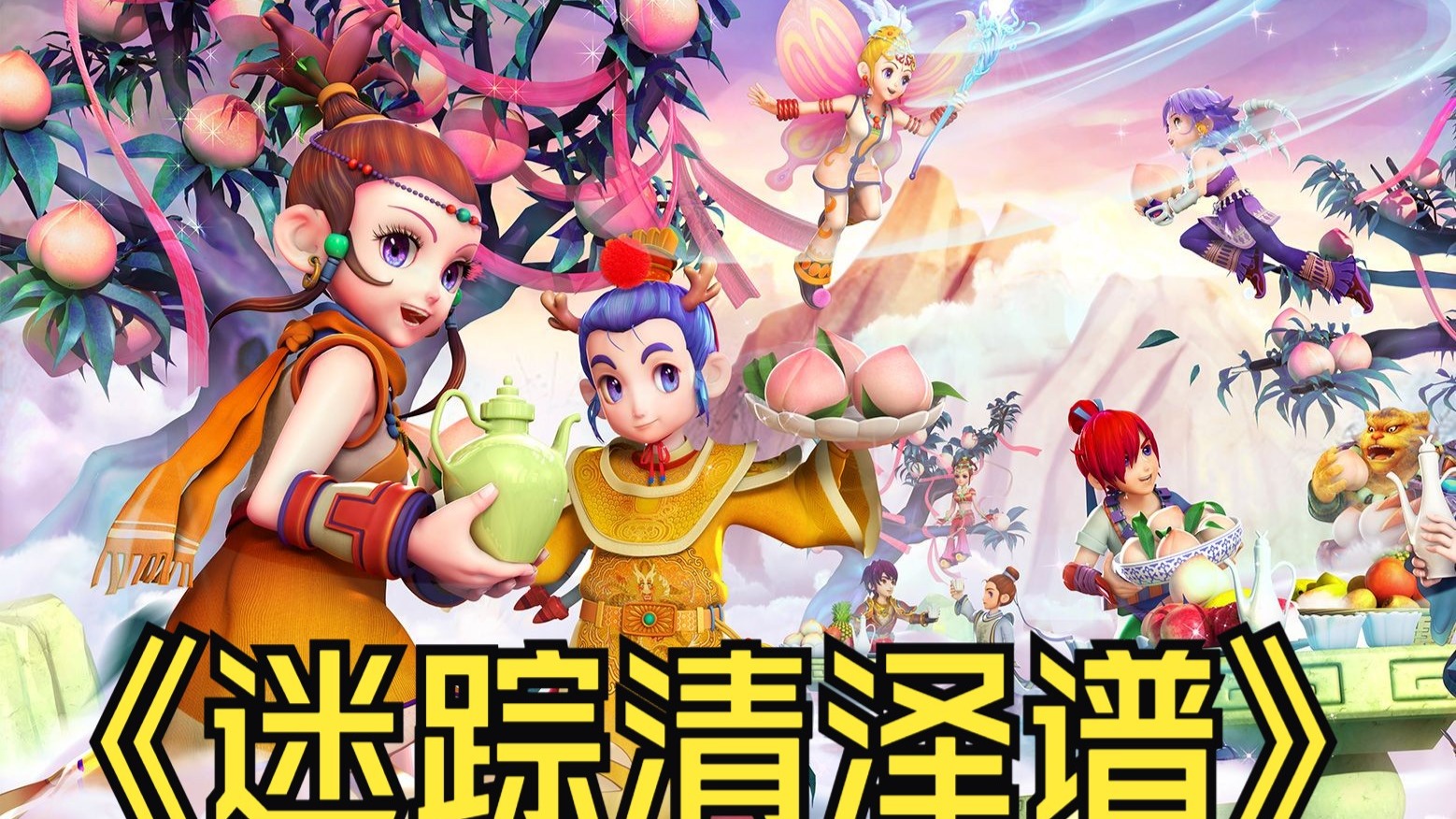 引发了广泛 引发了广泛