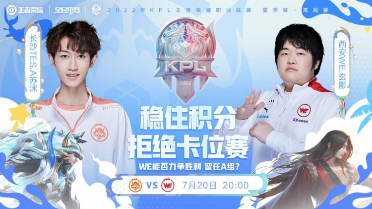 费尔南德斯 费尔南德斯