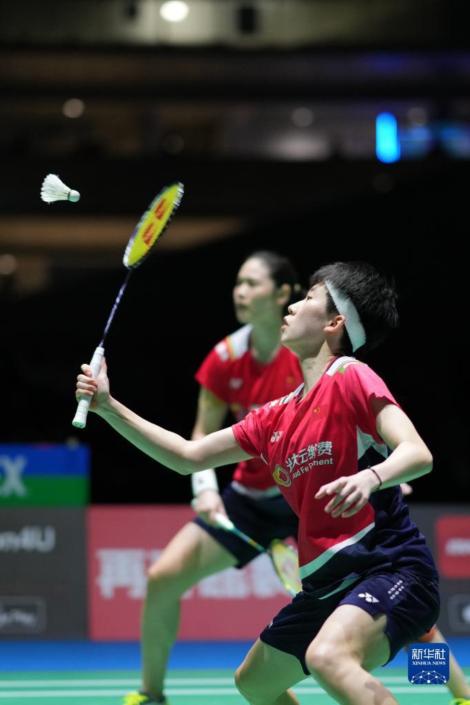 身与团队的 身与团队的