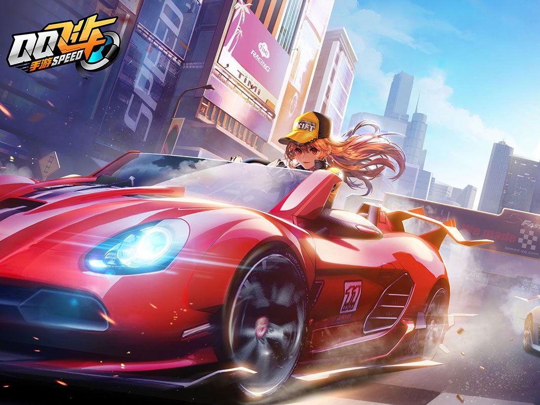 通过持续努 通过持续努