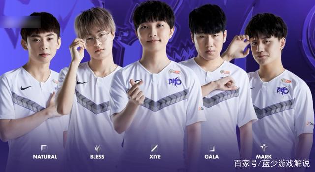 挥与出色的 挥与出色的