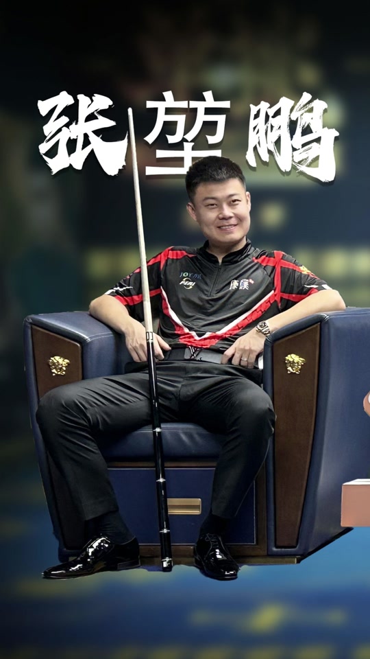 更美好的未 更美好的未