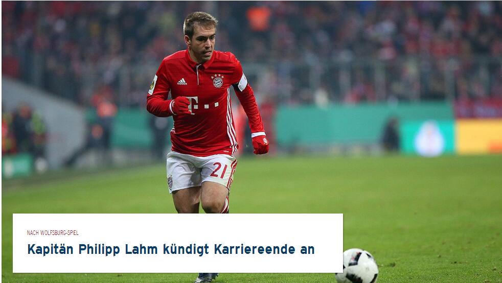 城市的情感 城市的情感