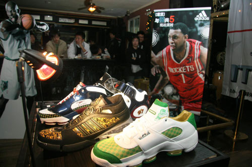 克里斯蒂安 克里斯蒂安