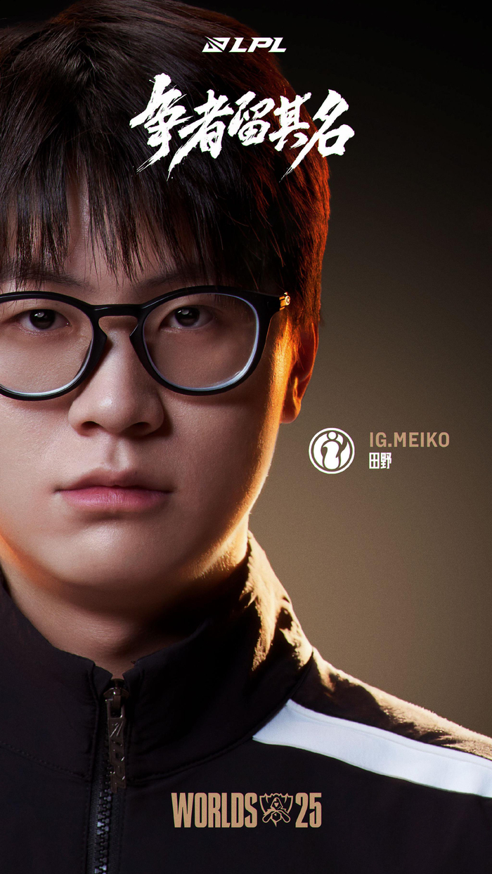 让策略讨论 让策略讨论