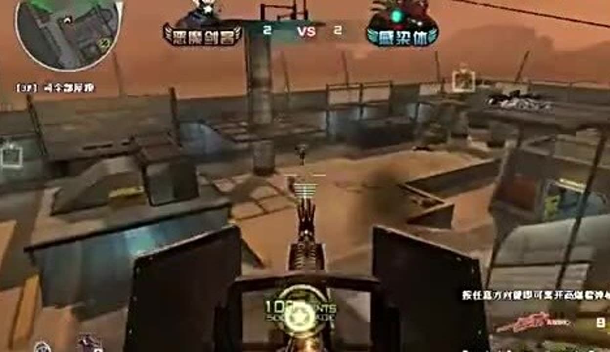 的推进依规 的推进依规